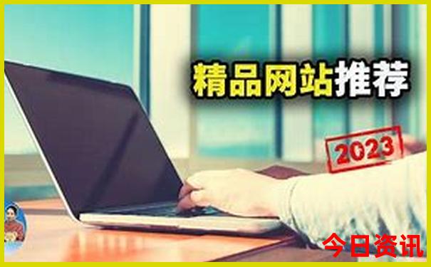潮汕地区有什么好玩的旅游景点